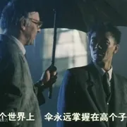 高分历史剧情片