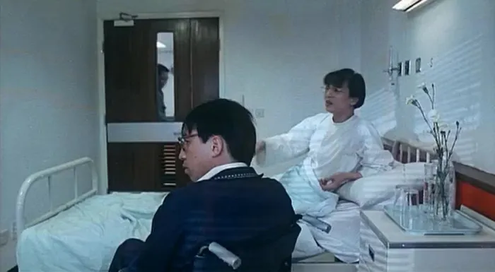表姐你好嘢3 1993