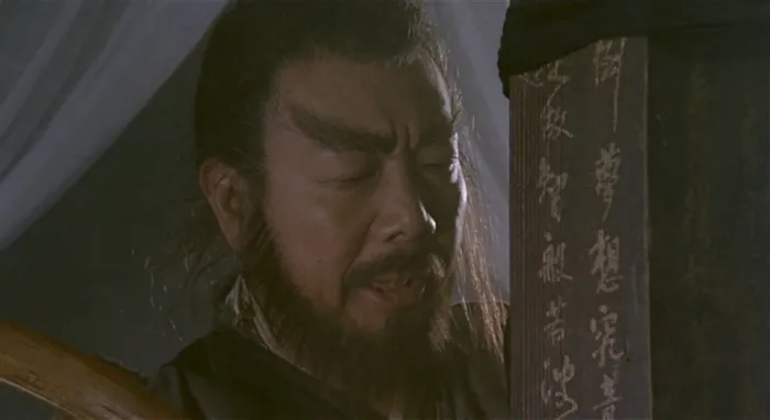 徐克监制 武侠奇幻电影