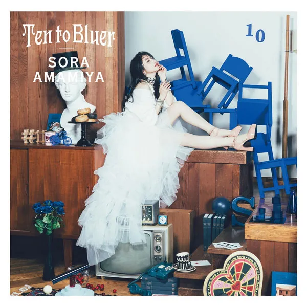 雨宫天 Ten to Bluer