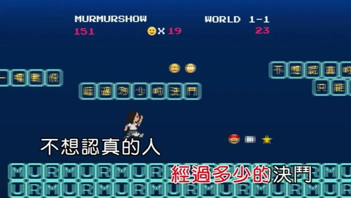 2019国语版