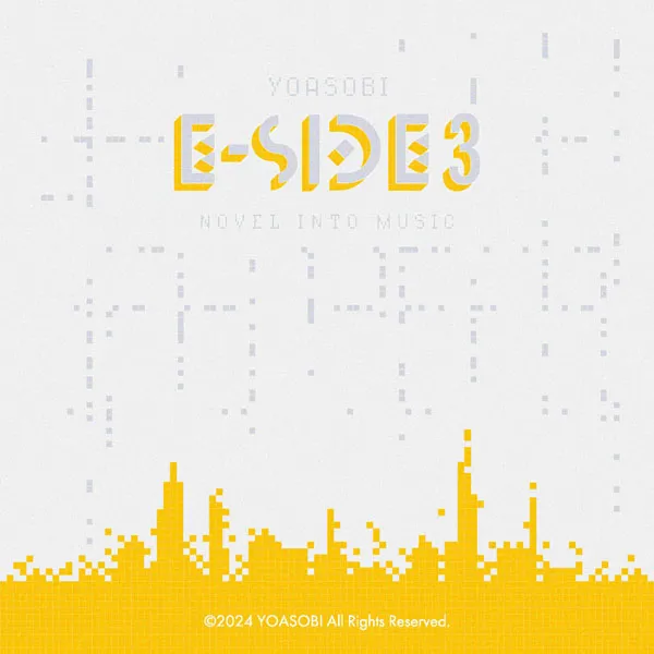 YOASOBI 24Bit-96kHz Hi-Res