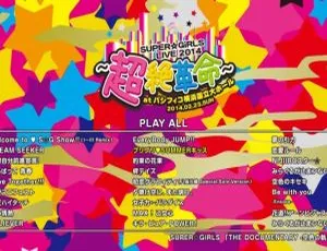 日本演唱会 Super Girls Live 2014 蓝光高清ISO完整版