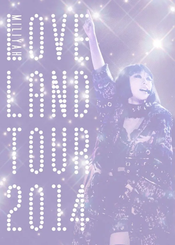 LOVELAND巡演2014