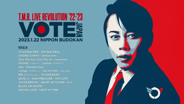 LIVE REVOLUTION 22-23 VOTE JAPAN 武道馆