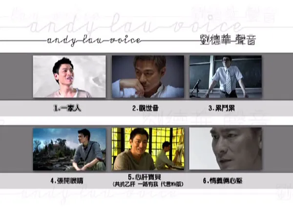 神雕侠侣情义俩心坚新版