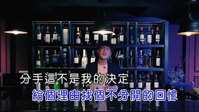 如果分开我也爱你太子