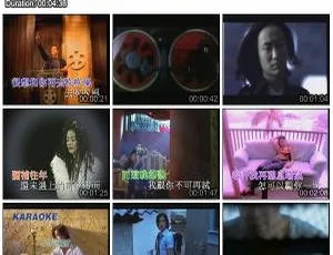 宝丽金群星 龙虎榜系列 龙的光辉 MTV&KTV DVD原盘珍藏-蓝海网