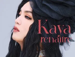 迦夜Kary renaître 2024 24Bit-48kHz Hi-Res无损音乐专辑