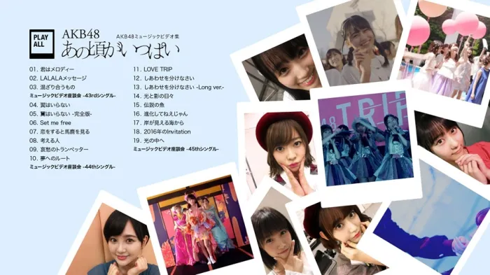 6BD豪华精选MV
