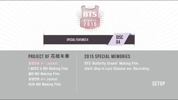 BTS豪华珍藏版幕后特辑