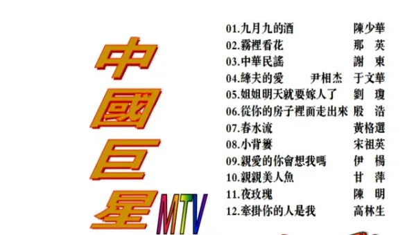 DVDISO原盘合集