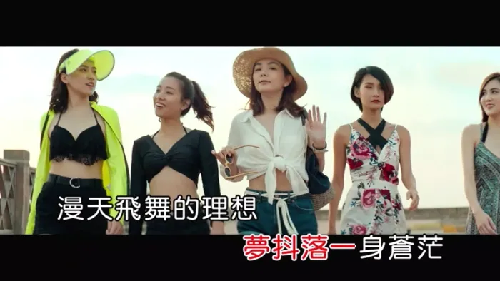 夏日治愈系歌曲