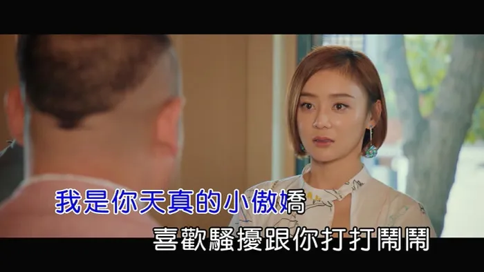 刘维