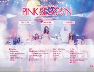 Apink 2015日本巡回演唱会PINK SEASON蓝光高清完整版