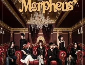 Unlucky Morpheus 2017日本演唱会现场DVD-蓝海网