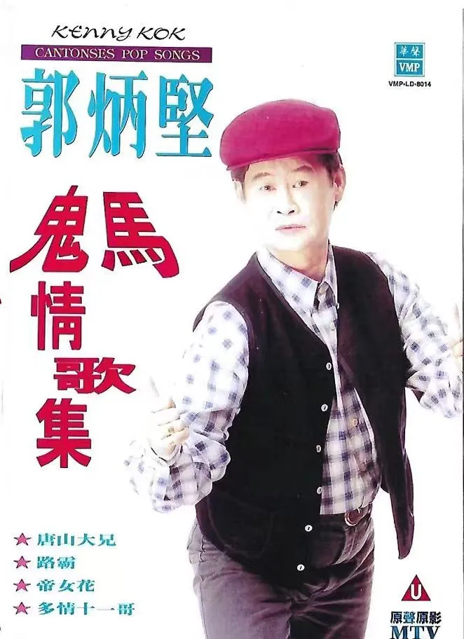 LD转DVD ISO