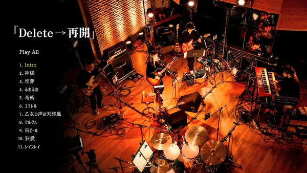 MIYUNA GUIDANCE 蓝光版