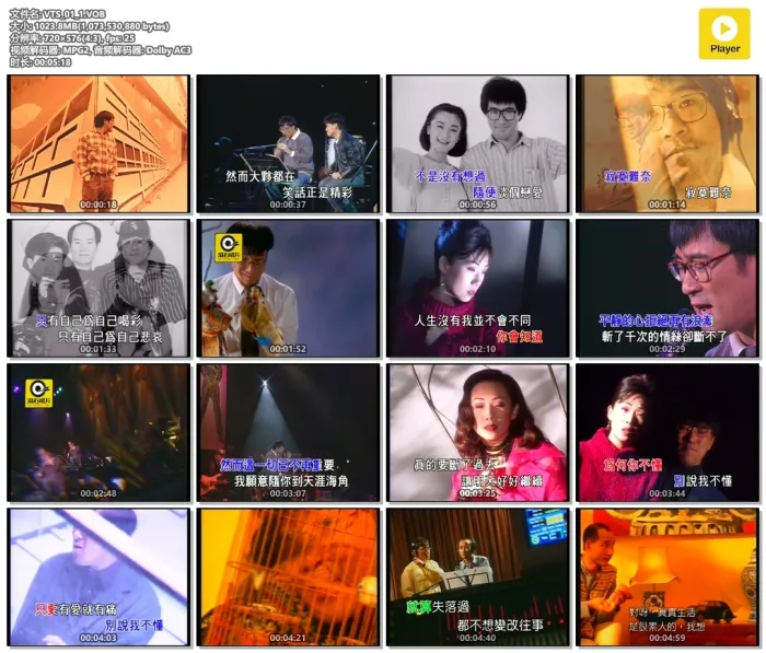 KTV原声DVD专辑