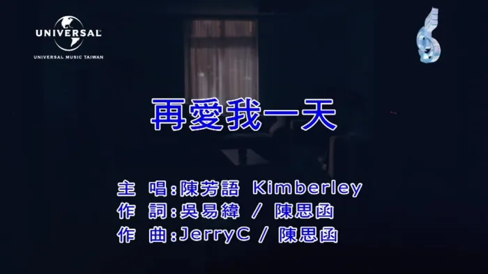 2017国语高清