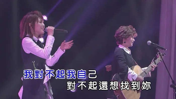 2018国语MV
