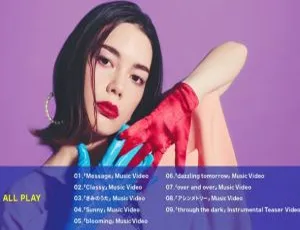 安田丽ReI 2020演唱会蓝光典藏版 Flac+BDISO无损音质