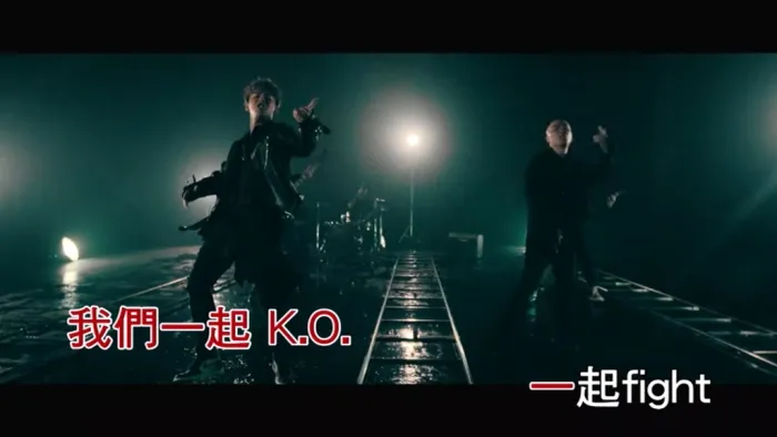 K.O.现场版MPG