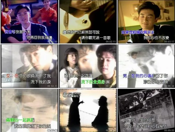 华语乐坛厂牌发展史