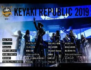 Keyakizaka46东京巨蛋演唱会2018-2019完整公演蓝光珍藏版