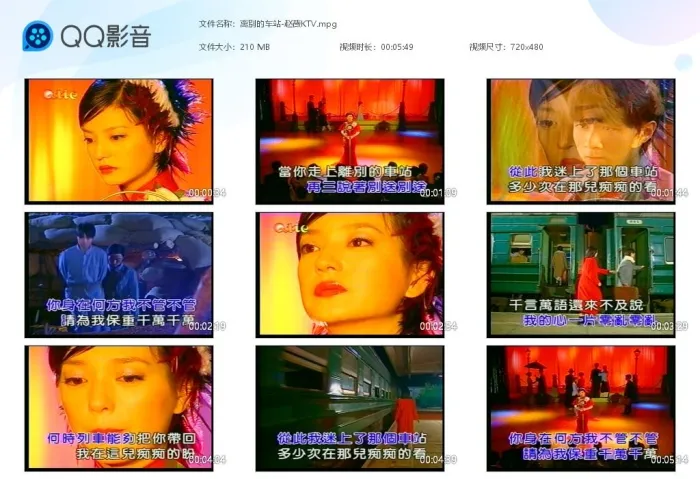 DVD音乐专辑