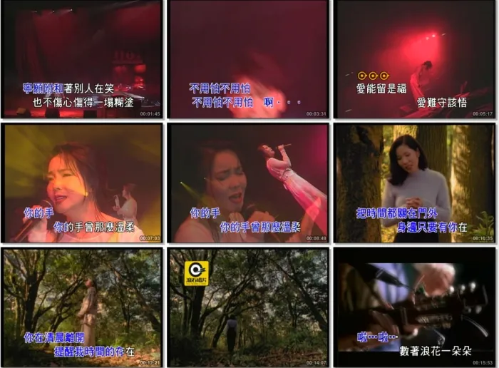 滚石金曲系列37