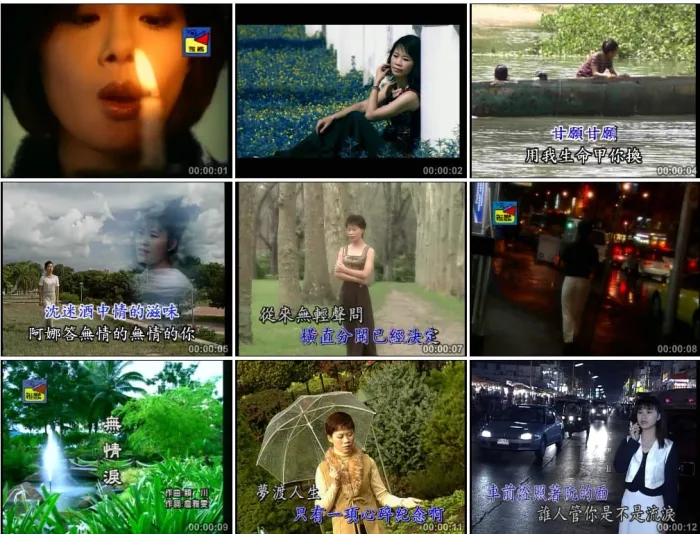 KTV原声DVDISO