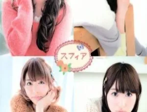 Sphere音乐专辑LET ME DO DVD完整版