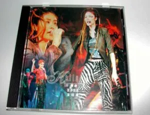 陈慧琳 1997星梦情真香港演唱会 DVD完整版