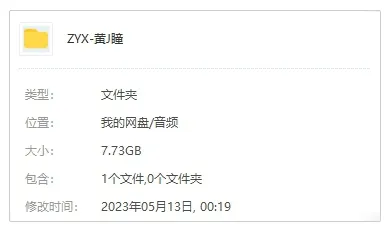 异能鉴宝冒险