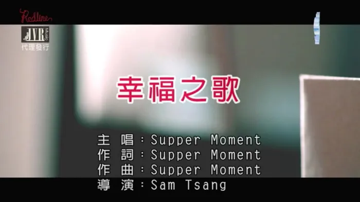 高清MPG版