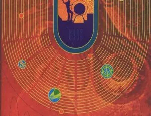 平克弗洛伊德 Pink Floyd 1972庞贝演唱会经典现场-蓝海网