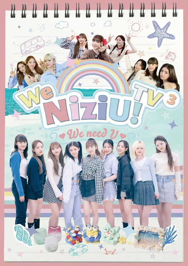 We! TV3 蓝光