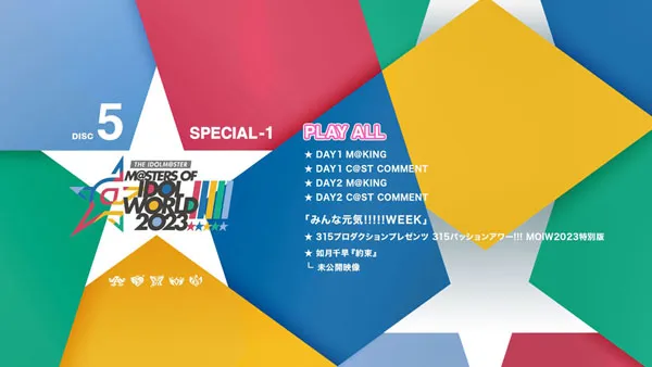 日本演唱会全收录