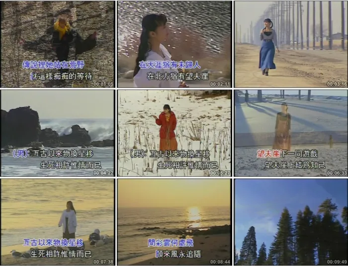 经典音乐专辑ISO珍藏