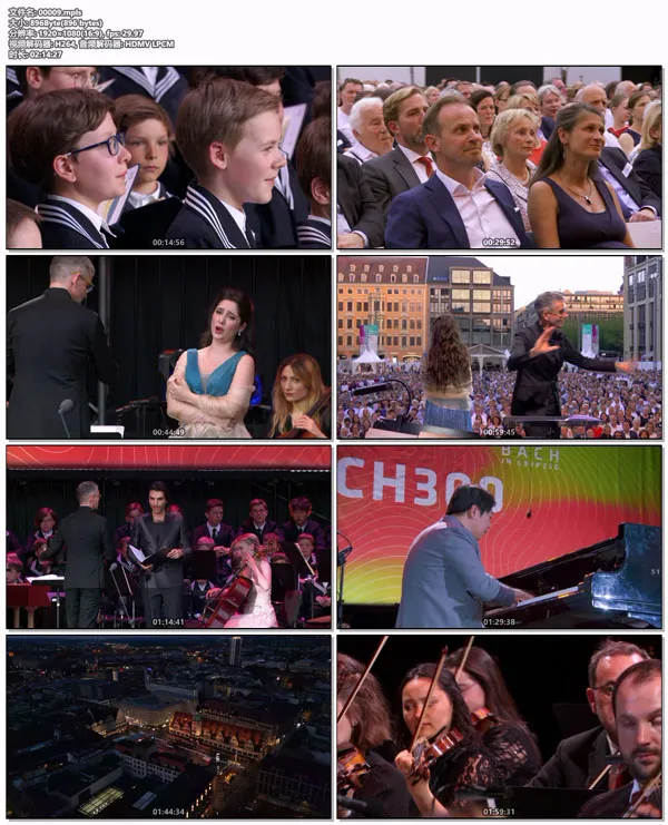Bach 300th anniversary Leipzig concert