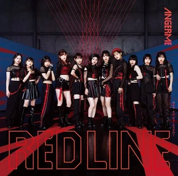 アンジュルム Blu-ray 限定版