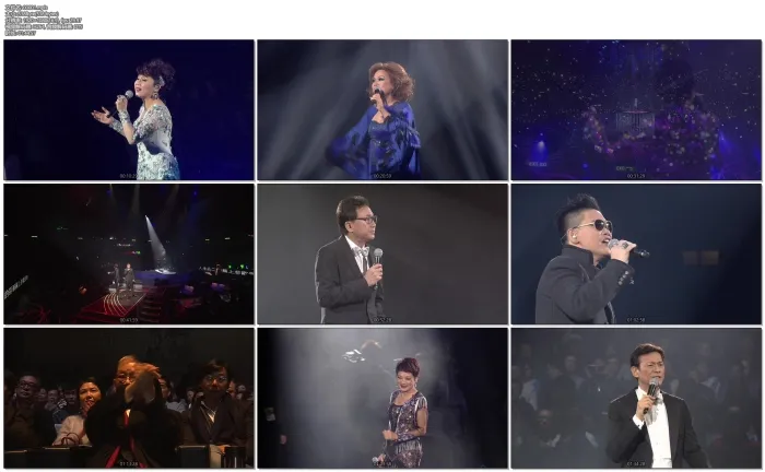 Golden Bauhinia Charity Concert