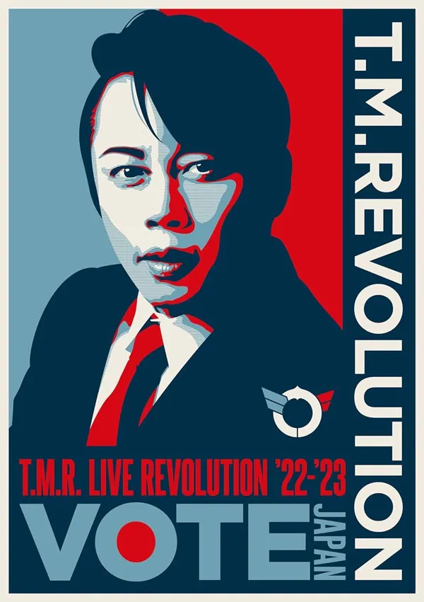 T.M.Revolution 2023 演唱会 Blu-ray