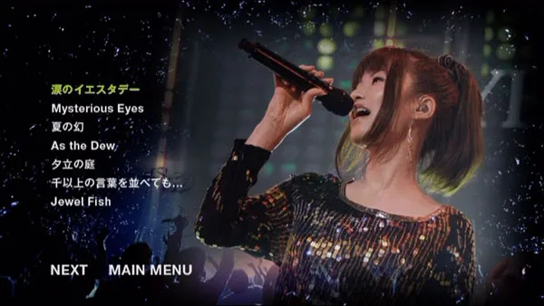 THE BEST TOUR DVD