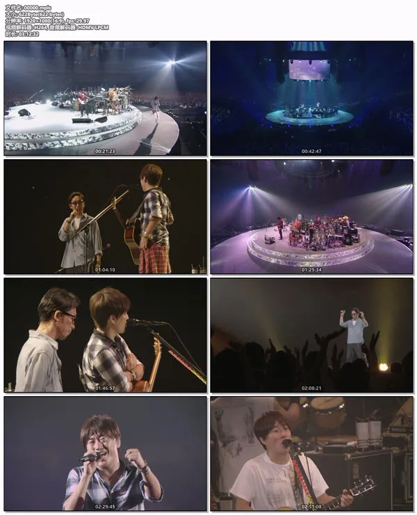 Kobukuro 2014大阪巨蛋演唱会