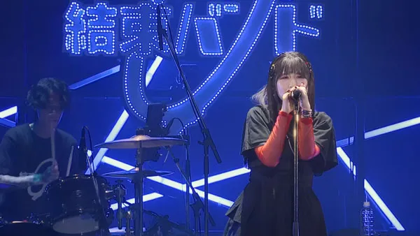 KESSOKU BAND 结束乐队
