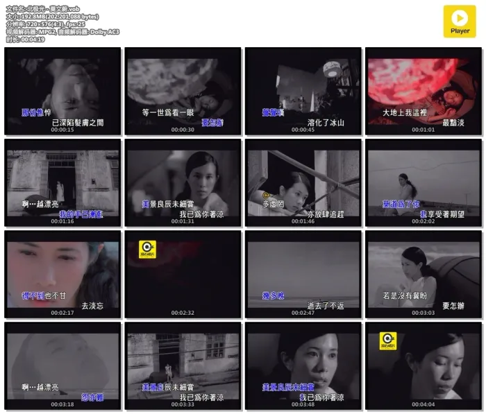 移动办公技巧