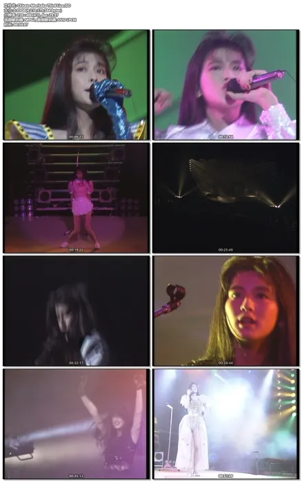 森高千里 The Third Live