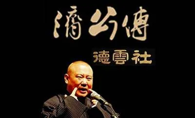 高清视频完整版